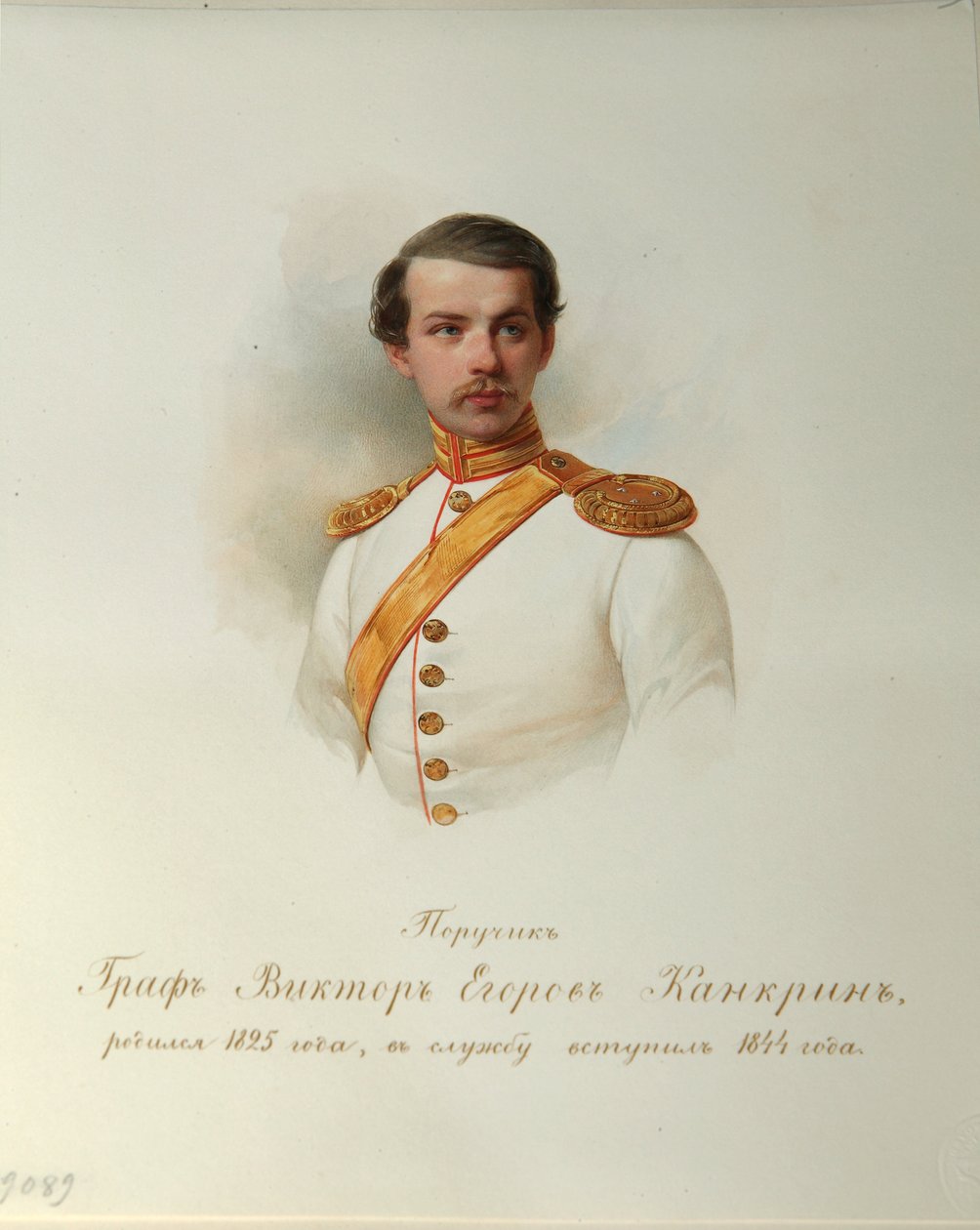 Portret hrabiego Wiktora Jegorowicza Kankrina (Z albumu cesarskiej gwardii konnej) - Hau (Gau), Władimir Iwanowicz (1816-1895) - 1846-1849 - Akwarela na papierze - Instytut Literatury Rosyjskiej IRLI (Dom Puszkina), ul. Petersburg autorstwa Vladimir Ivanovich Hau