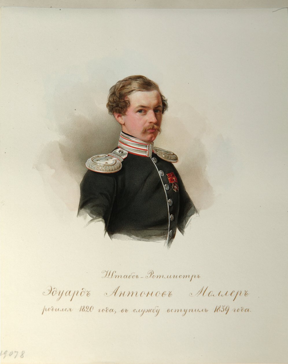 Portret Eduarda Antonovicha Mollera (1820-1879) (z albumu cesarskiej gwardii konnej) - Hau (Gau), Władimir Iwanowicz (1816-1895) - 1846-1849 - Akwarela na papierze - Instytut Literatury Rosyjskiej IRLI (Puszkin- Dom), Sankt Petersburg autorstwa Vladimir Ivanovich Hau