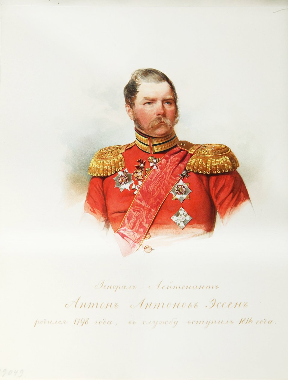 Portret generała Antona Antonowicza von Essen (1797-1863) (Z albumu cesarskiej gwardii konnej) - Hau (Gau), Władimir Iwanowicz (1816-1895) - 1846-1849 - Akwarela na papierze - Instytut Literatury Rosyjskiej IRLI ( Dom Puszkina), Sankt Petersburg autorstwa Vladimir Ivanovich Hau