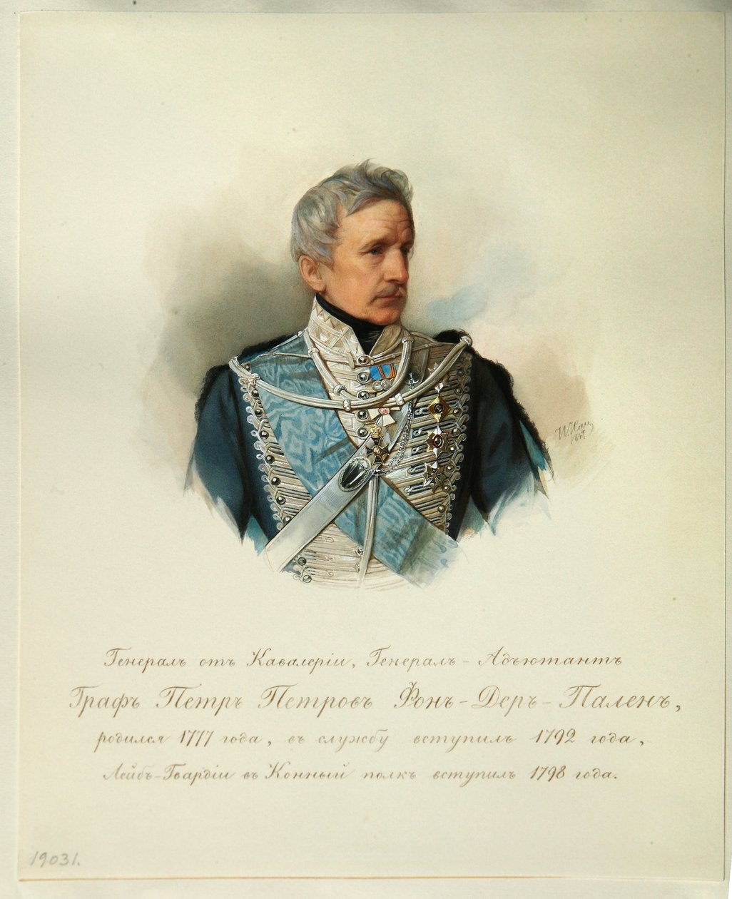 Portret generała hrabiego Piotra Pietrowicza von der Pahlena (1777-1864) (z albumu cesarskiej gwardii konnej) - Hau (Gau), Władimir Iwanowicz (1816-1895) - 1846-1849 - Akwarela na papierze - Instytut Literatury Rosyjskiej IRLI (Dom Puszkina), St Pete autorstwa Vladimir Ivanovich Hau