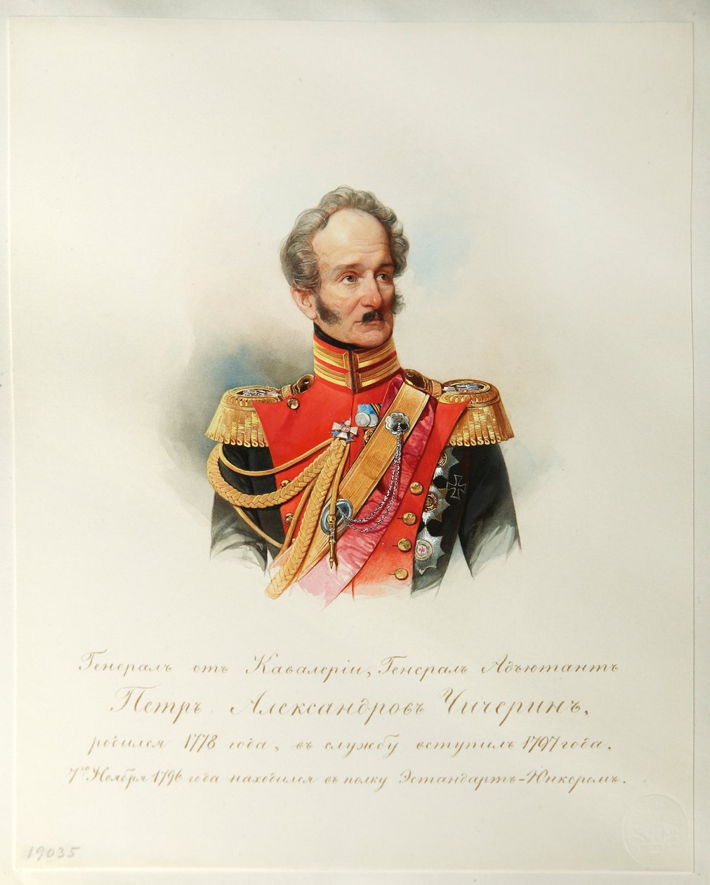 Portret generała Piotra Aleksandrowicza Cziczerina (z albumu cesarskiej gwardii konnej) - Hau (Gau), Władimir Iwanowicz (1816-1895) - 1846-1849 - Akwarela na papierze - Instytut Literatury Rosyjskiej IRLI (Dom Puszkina), ul. Petersburg autorstwa Vladimir Ivanovich Hau