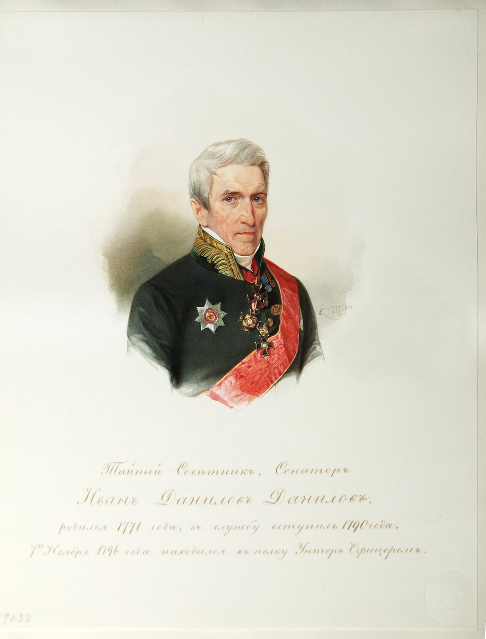 Portret Iwana Daniłowicza Daniłowa (1770-1852) (Z albumu Cesarskiej Gwardii Konnej) - Hau (Gau), Władimir Iwanowicz (1816-1895) - 1846-1849 - Akwarela na papierze - Instytut Literatury Rosyjskiej IRLI (Puszkin- Dom), Sankt Petersburg autorstwa Vladimir Ivanovich Hau