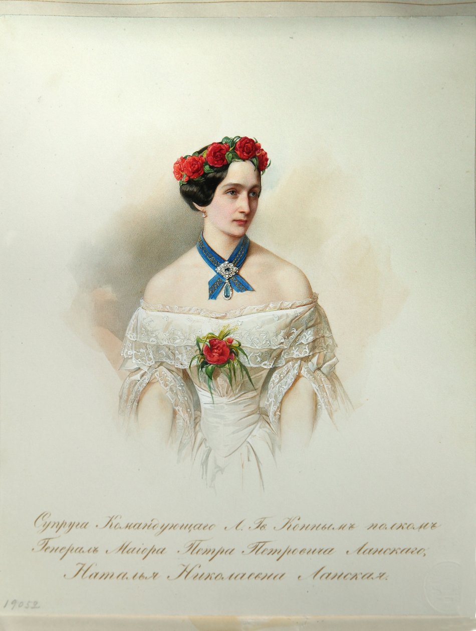 Portret Natalii Puszkiny-Lanskiej (z albumu cesarskiej gwardii konnej) - Hau (Gau), Władimir Iwanowicz (1816-1895) - 1846-1849 - Akwarela na papierze - Instytut Literatury Rosyjskiej IRLI (Dom Puszkina), ul. Petersburg autorstwa Vladimir Ivanovich Hau