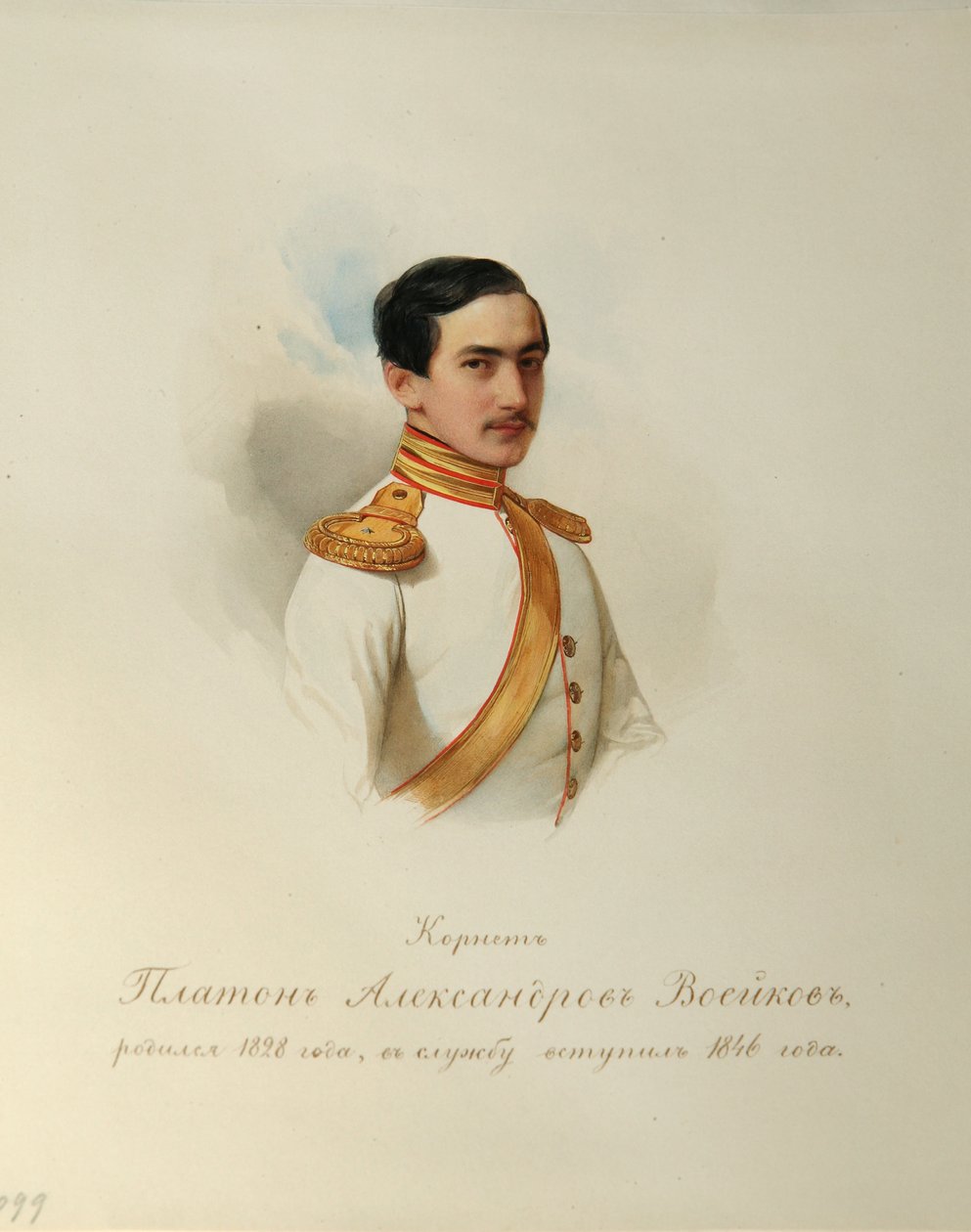 Portret Płatona Aleksandrowicza Wojkowa (1828-1855) (Z albumu Cesarskiej Gwardii Konnej) - Hau (Gau), Władimir Iwanowicz (1816-1895) - 1846-1849 - Akwarela na papierze - Instytut Literatury Rosyjskiej IRLI (Puszkin- Dom), Sankt Petersburg autorstwa Vladimir Ivanovich Hau