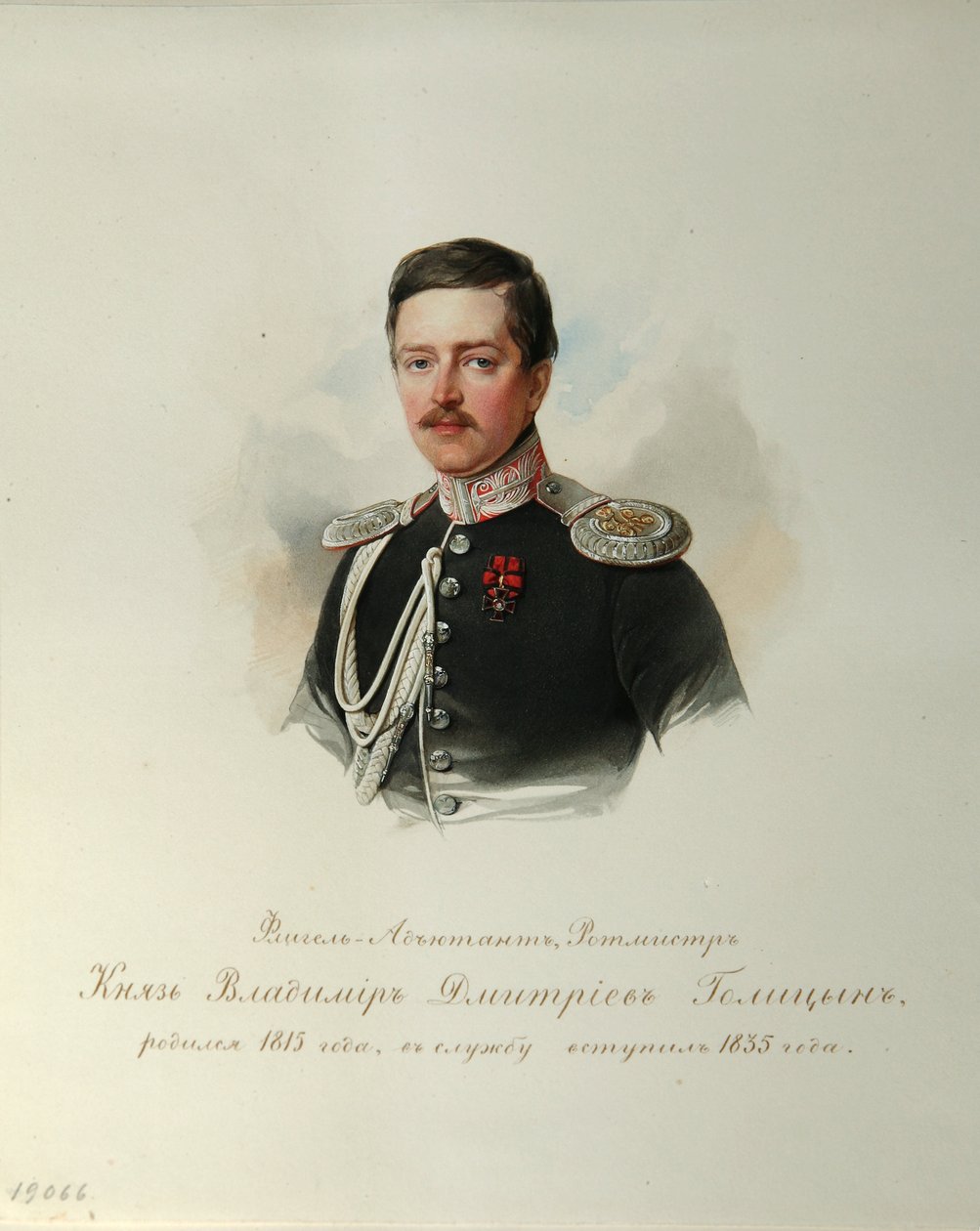 Portret księcia Władimira Dmitrijewicza Golicyna (1815-1888) (Z albumu cesarskiej gwardii konnej) - Hau (Gau), Władimir Iwanowicz (1816-1895) - 1846-1849 - Akwarela na papierze - Instytut Literatury Rosyjskiej IRLI (Puszkin) -Dom), Sankt Petersburg autorstwa Vladimir Ivanovich Hau