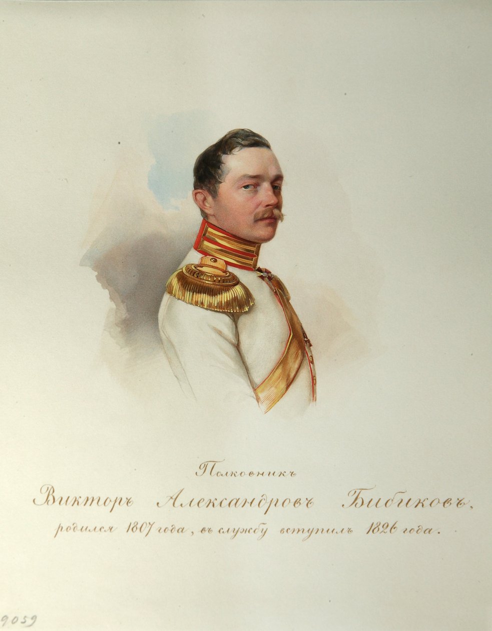 Portret Wiktora Aleksandrowicza Bibikowa (1807-1883) (Z albumu Cesarskiej Gwardii Konnej) - Hau (Gau), Władimir Iwanowicz (1816-1895) - 1846-1849 - Akwarela na papierze - Instytut Literatury Rosyjskiej IRLI (Puszkin- Dom), Sankt Petersburg autorstwa Vladimir Ivanovich Hau