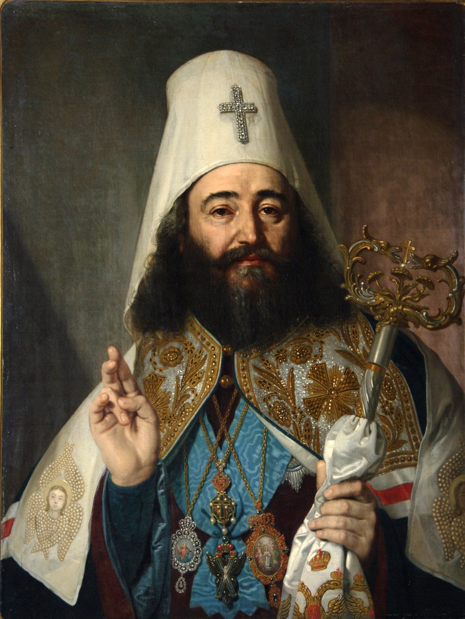 Portret katolikosa-patriarchy całej Georgii Antoniego II