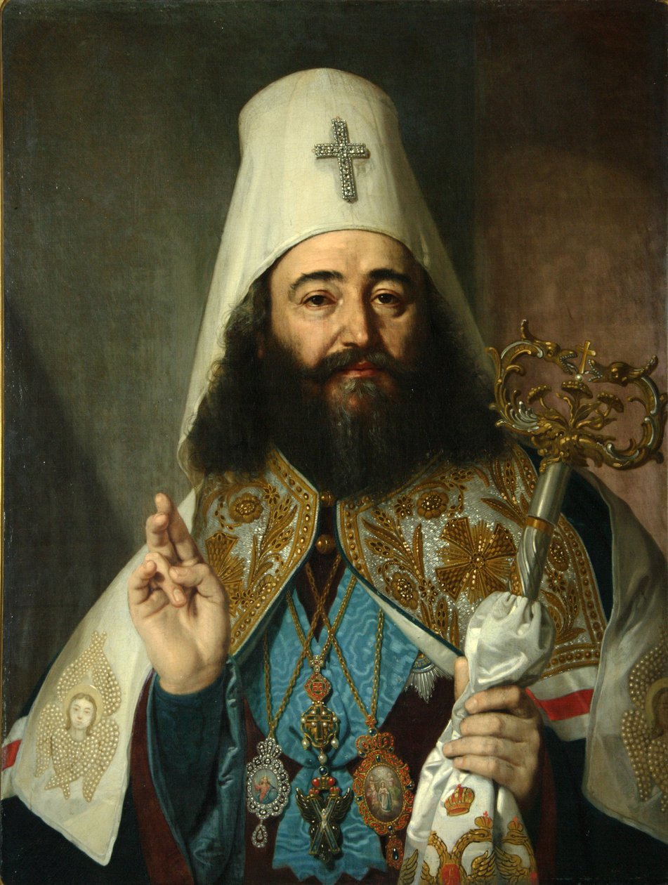 Portret katolikosa-patriarchy całej Georgii Antona II 1788-1811, 1811 autorstwa Vladimir Lukich Borovikovsky