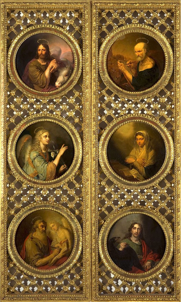 Drzwi Królewskie z Chrystusem, Dziewicą, Archaniołem Gabrielem i Czterema Ewangelistami, 1804-09 (olej na tekturze prasowanej) autorstwa Vladimir Lukich Borovikovsky