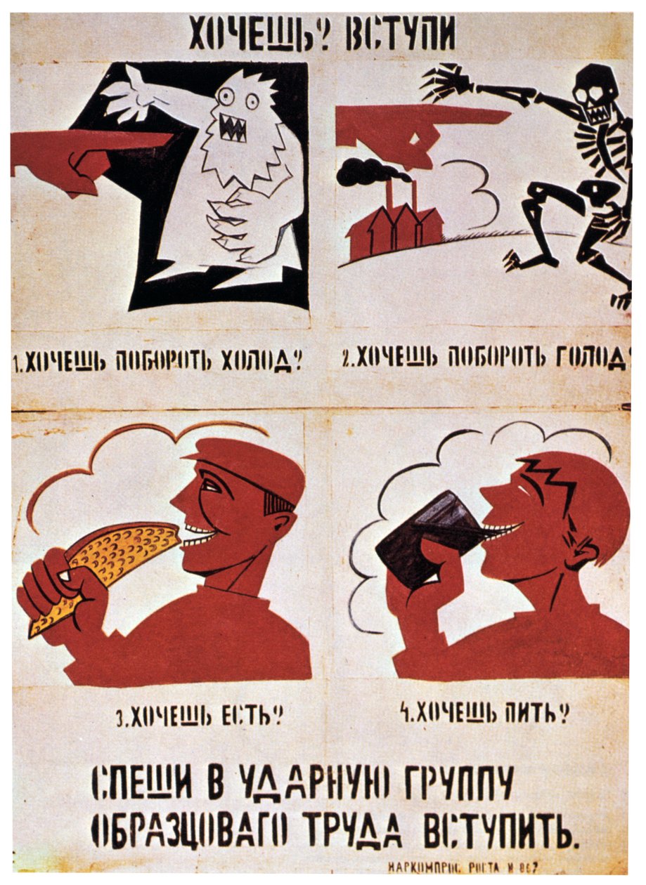 Dołącz do czerwonych sił, by mieć lepsze życie, 1921. autorstwa Vladimir Mayakovsky