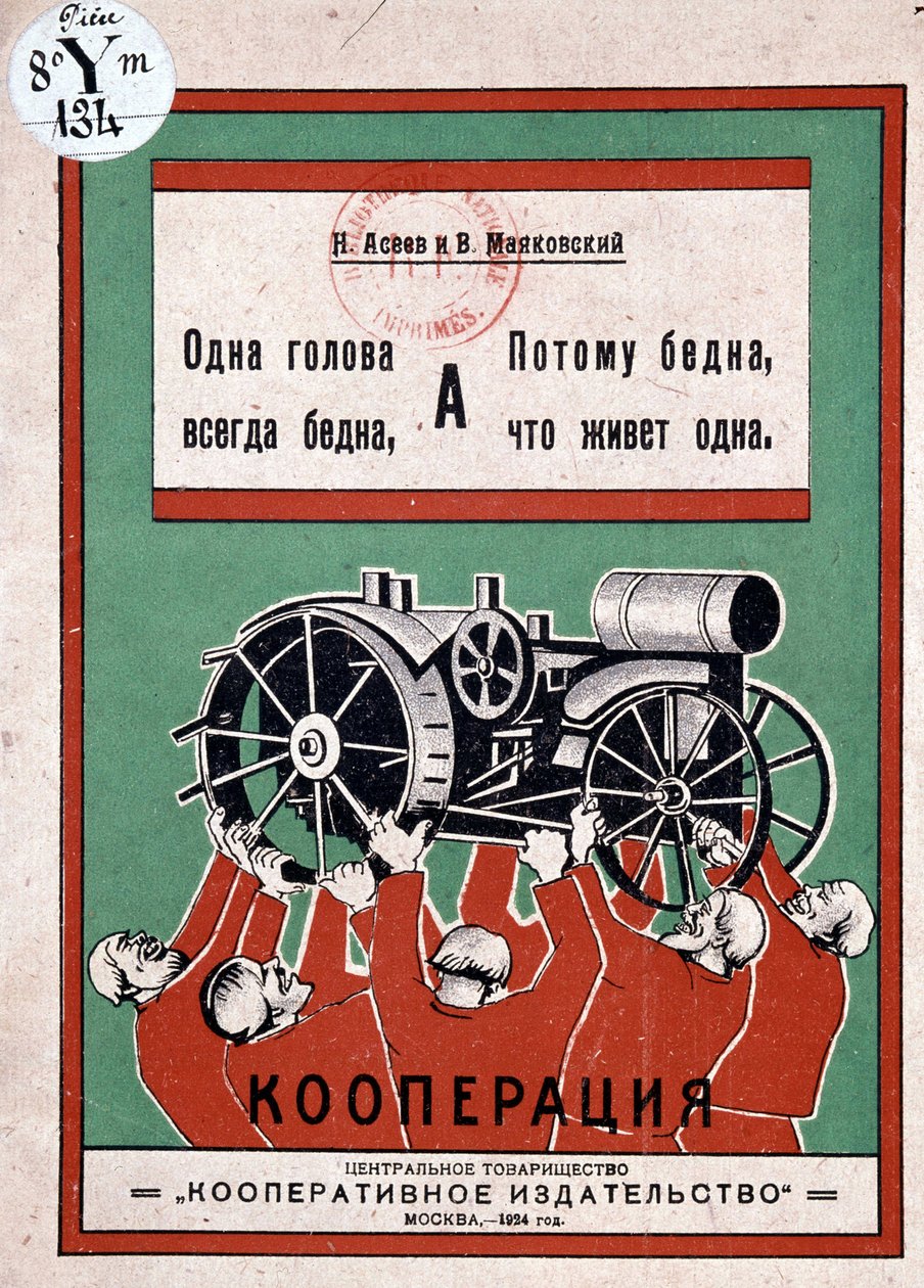 Rosyjski plakat: mężczyźni triumfalnie podnoszący traktor, Maiokavsky autorstwa Vladimir Mayakovsky