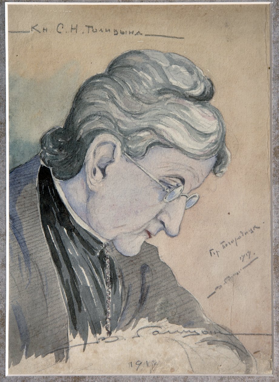 Portret hrabiny Zofii Nikołajewny Golicyny (1851-1925), z domu Deljanowa - Dzieło Władimira Michajłowicza Golicyna (1847-1932), gwasz na tekturze (21x18,4 cm) autorstwa Vladimir Mikhailovich Golitsyn