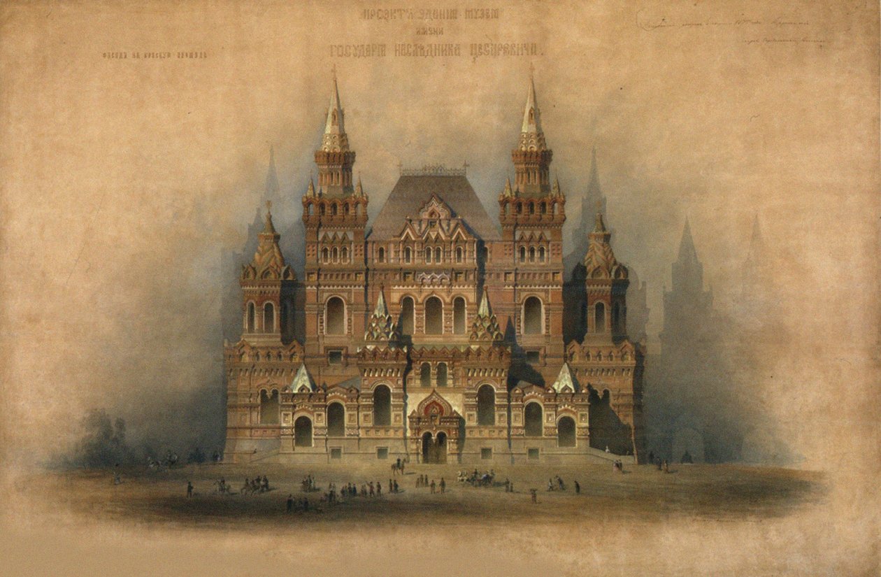 Zatwierdzony projekt budynku Muzeum Historycznego, 1875 autorstwa Vladimir Ossipovitch Sherwood