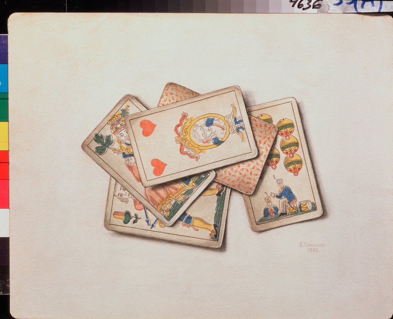 Karty do gry, Martwa natura (Karty do gry, Martwa natura) - Praca Władimira Pawłowicza Sokołowa (1860-1913), akwarela na papierze autorstwa Vladimir Pavlovich Sokolov