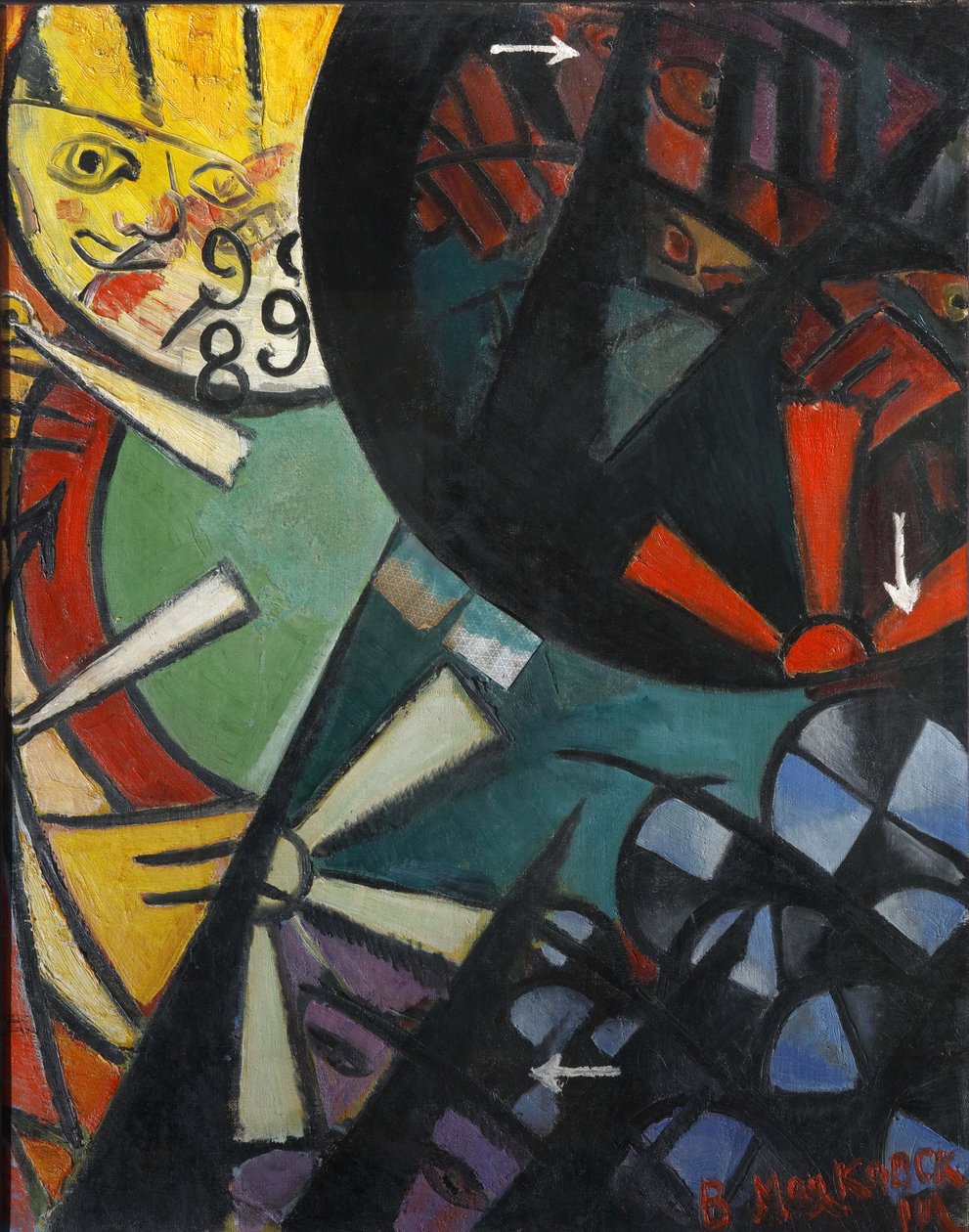 Kolej Ruletkowa, 1915. autorstwa Vladimir Vladimirovich Mayakovsky