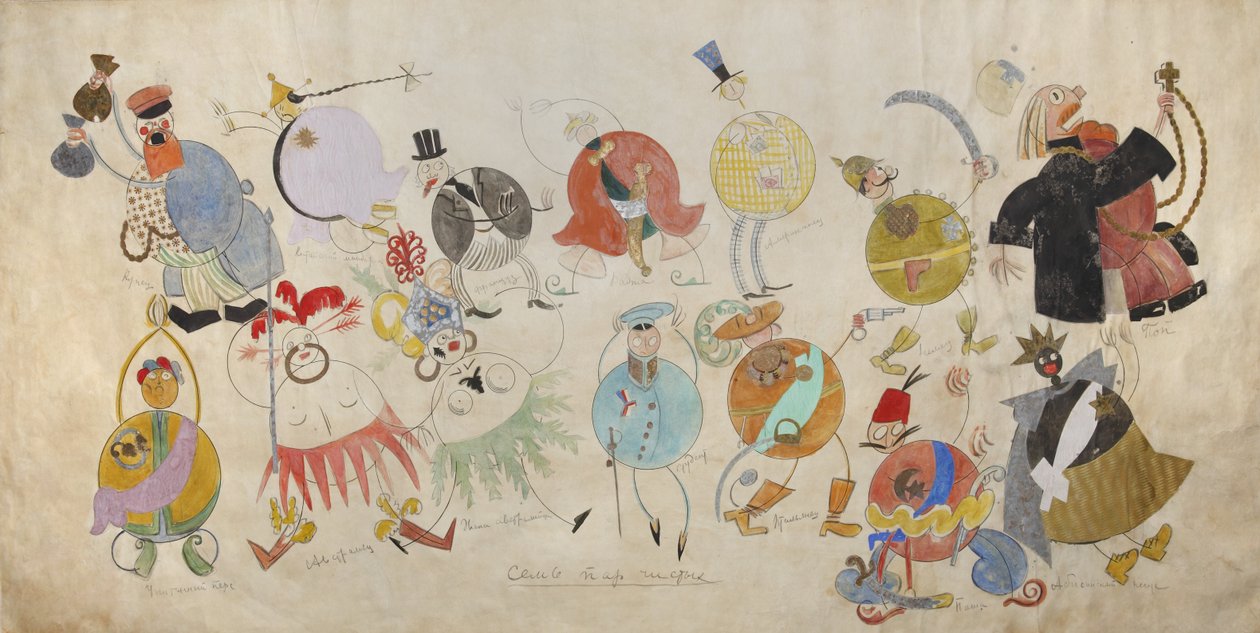 Projekt kostiumu do sztuki teatralnej Mystery-Bouffe Władimira Majakowskiego, 1919. autorstwa Vladimir Vladimirovich Mayakovsky