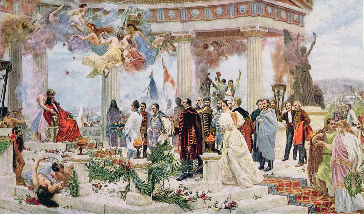 Uroczysta kurtyna w Chorwackim Teatrze Narodowym, 1895 autorstwa Vlaho Bukovac