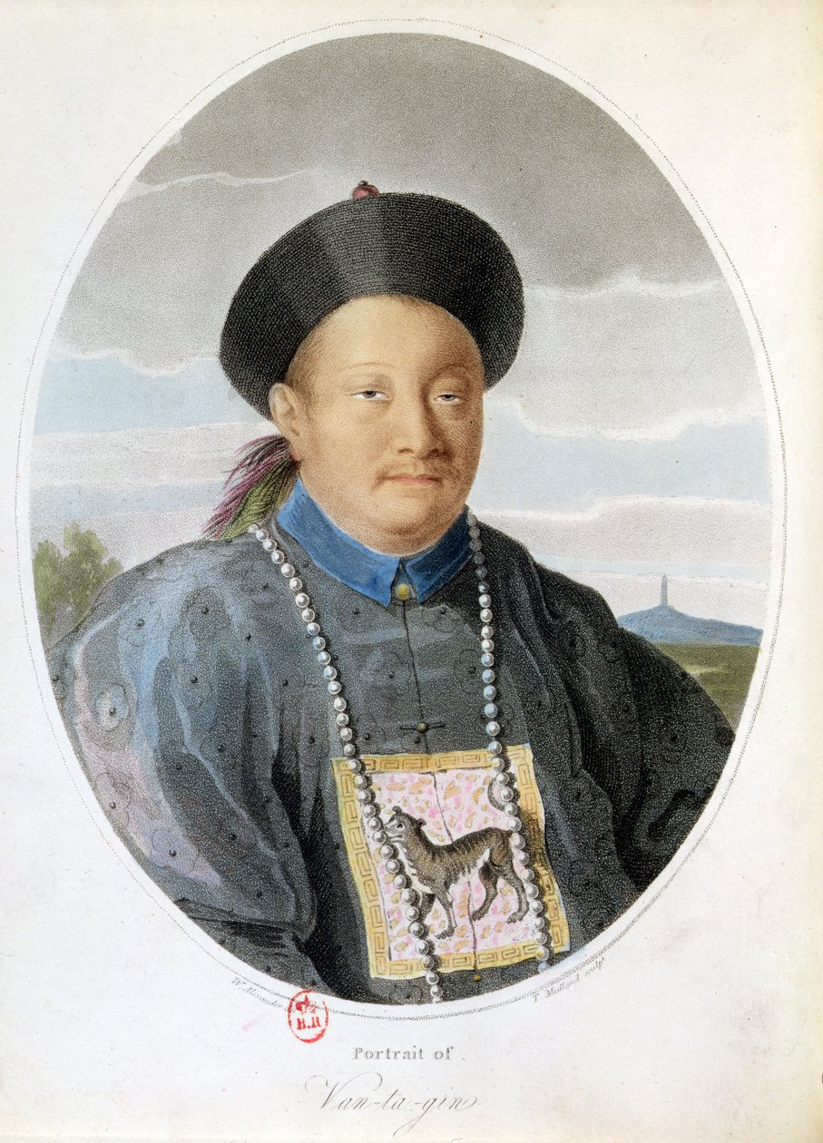 Portret cesarza Van Ta Gina, rytowany przez T. Medland autorstwa W. Alexander
