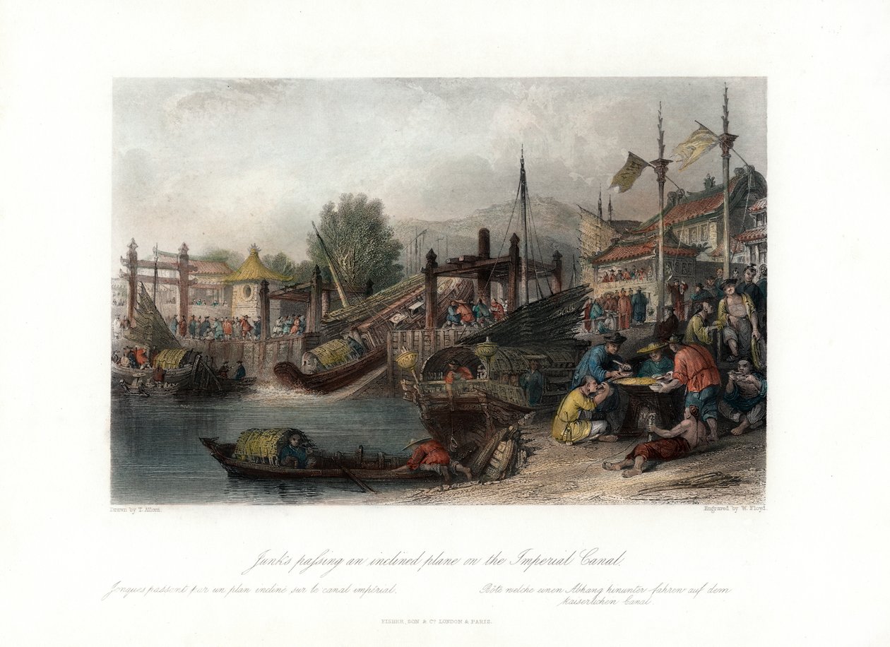 „Dżonki przechodzące przez pochyłą płaszczyznę na Kanale Cesarskim”, Chiny, ok. 1840 r. autorstwa W Floyd