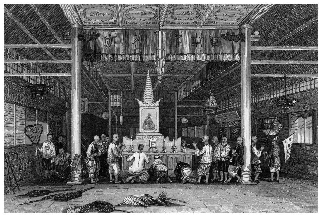 Świątynia Buddy, Kanton, Chiny, 1843 autorstwa W. H. Capone