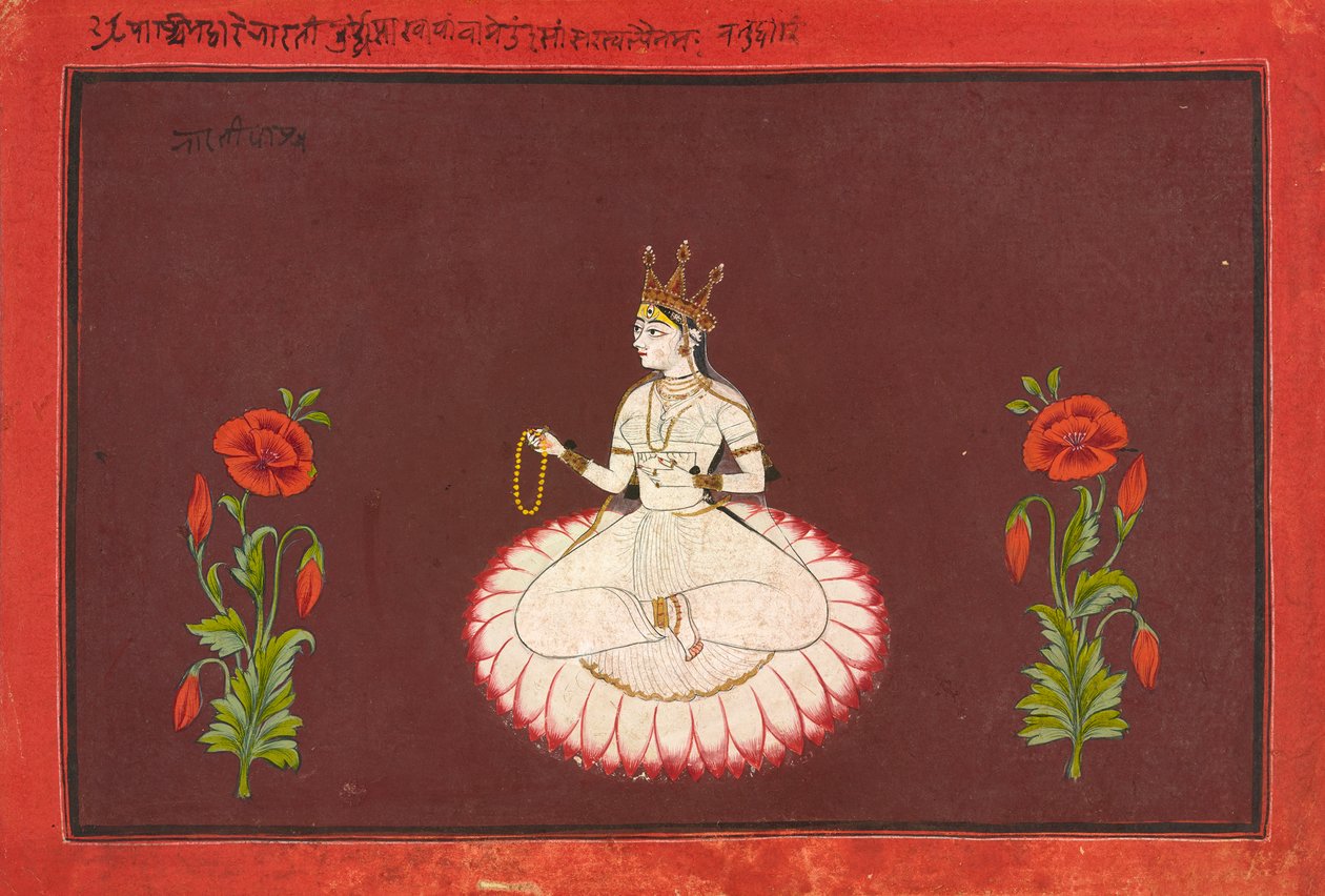 Saraswati, folio z serii Bogini autorstwa Wajid