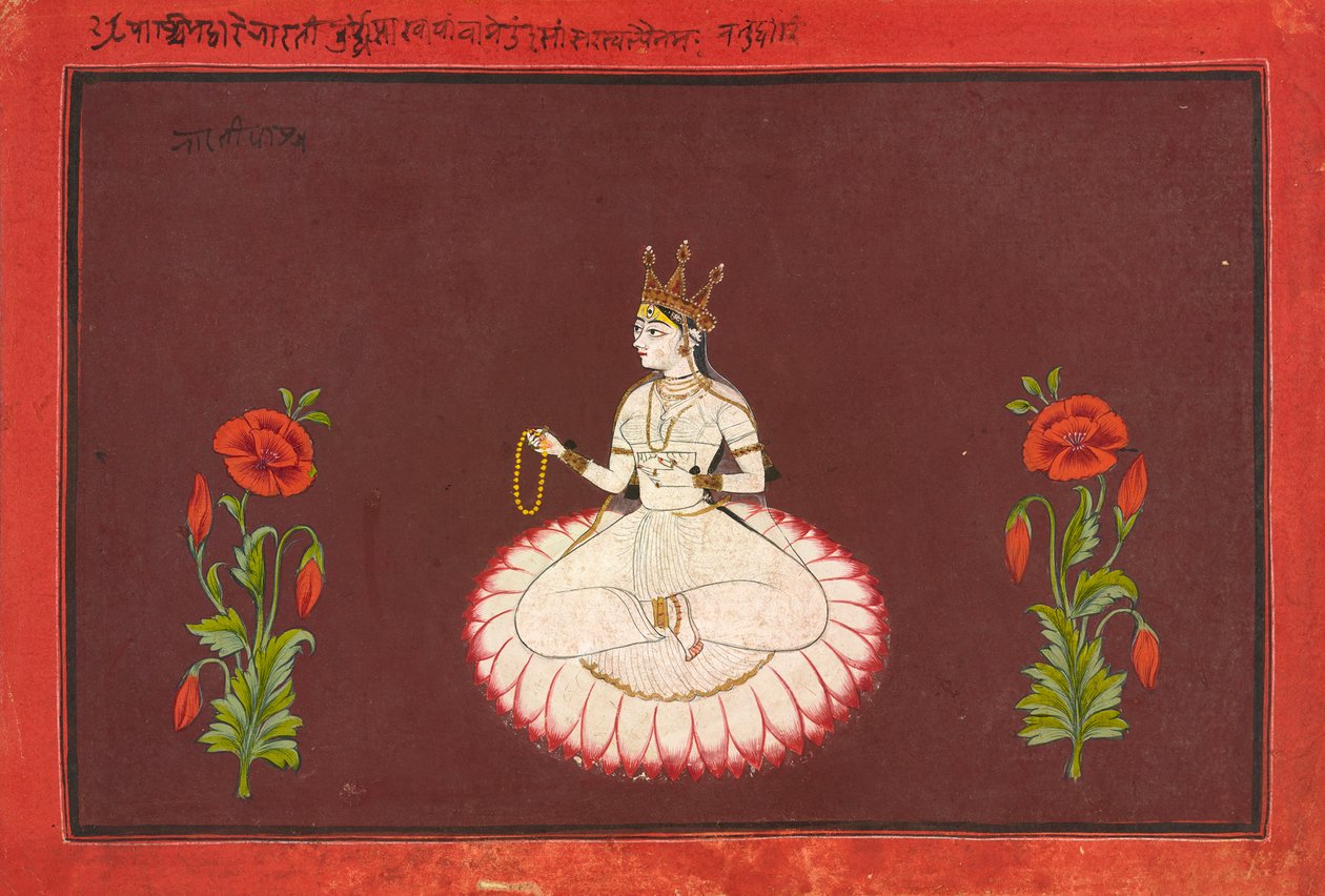 Saraswati, folio z serii Bogini, ca. 1680-1700. autorstwa Wajid