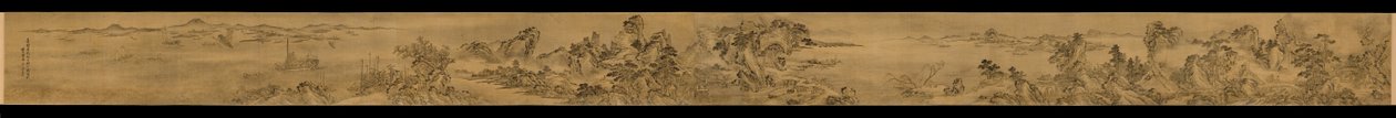 Widok z pawilonu Keyin na górę Paradise (Baojie), 1562 autorstwa Wang Wen