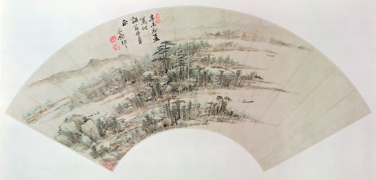 Zalesione Wyspy (atrament na papierze) autorstwa Wang Yuanqi