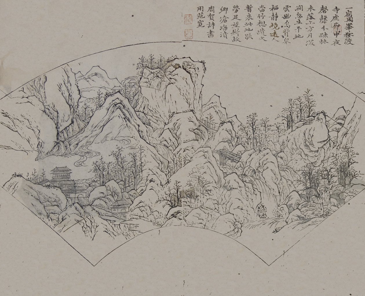 Krajobraz po Fan Kuan aktywny ca. 990-1030, z Ogrodu Nasion Gorczycy..., wydanie pierwsze, 1679. autorstwa Wang Gai
