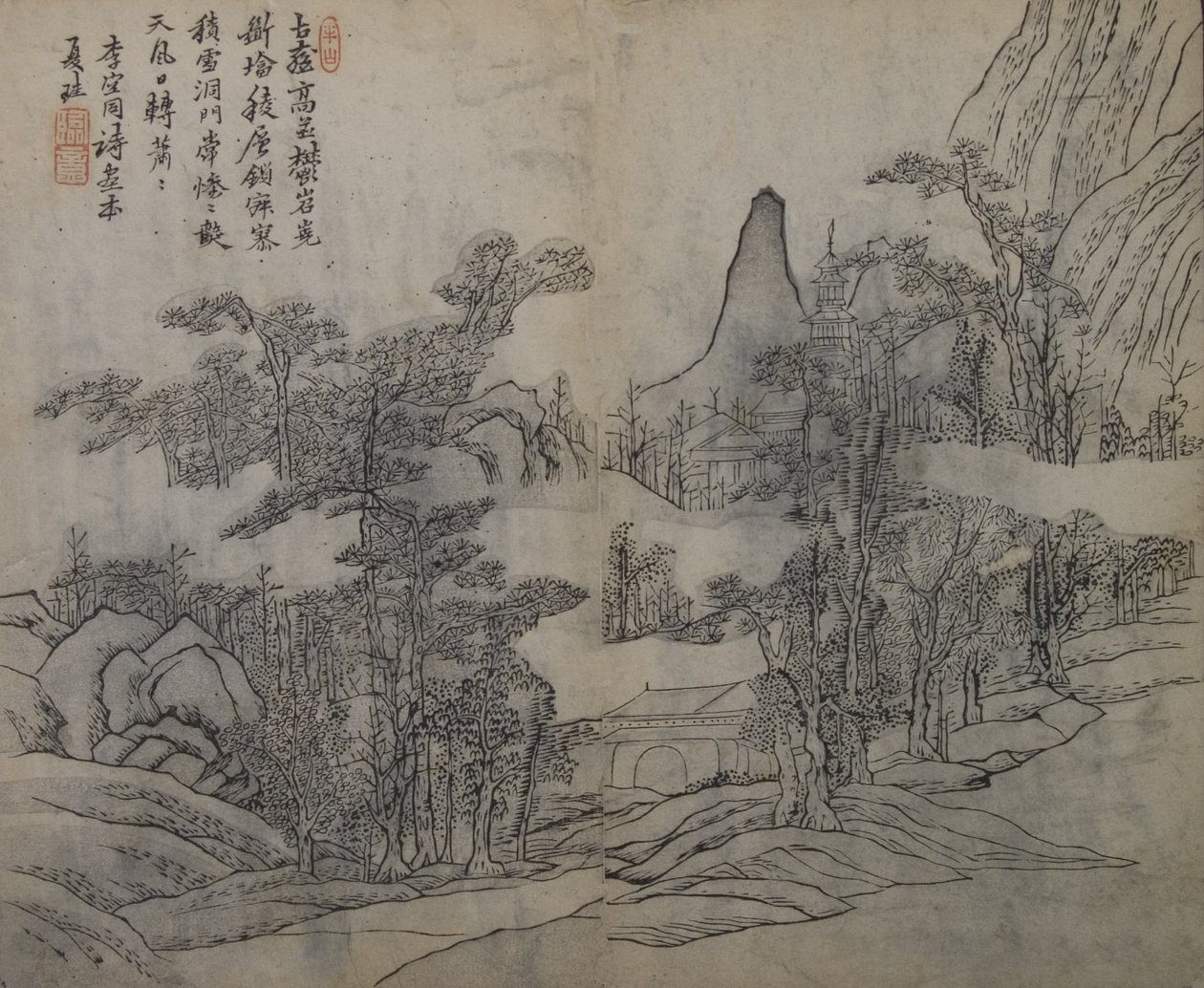 Krajobraz po Xia Gui aktywny ca. 1195-1230, z Ogrodu Nasion Gorczycy..., wydanie pierwsze, 1679. autorstwa Wang Gai