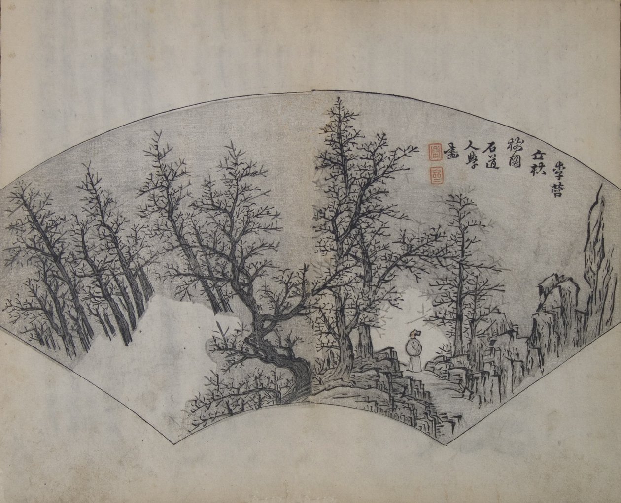 Stare drzewa autorstwa Li Cheng 919-967, w interpretacji Kuncana 1612-1673, z…, wydanie pierwsze, 1679. autorstwa Wang Gai