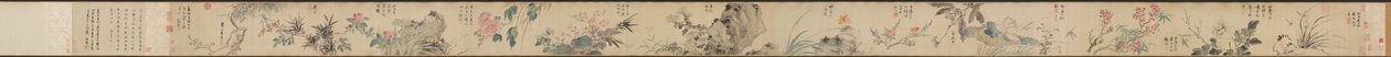 Kwiaty czterech pór roku z wierszami, 1531. autorstwa Wang Guxiang