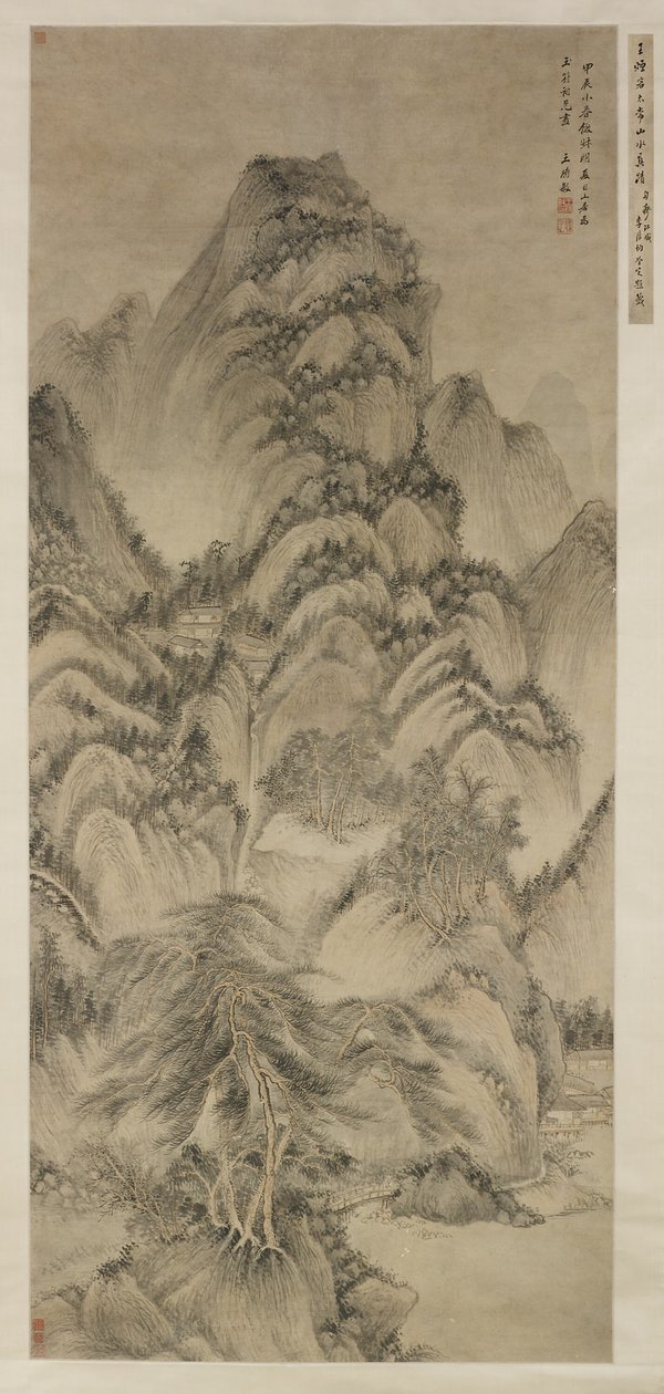 Krajobraz po Wang Meng autorstwa Wang Shimin