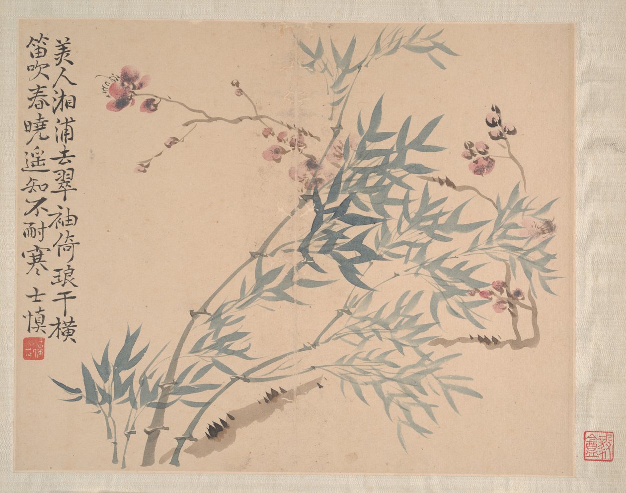 Krajobrazy i kwiaty, dat. 1745. autorstwa Wang Shishen