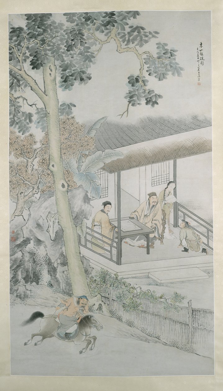 Przeniesienie Orędzia Zwycięstwa do Dongshan z 1862 roku. autorstwa Wang Su