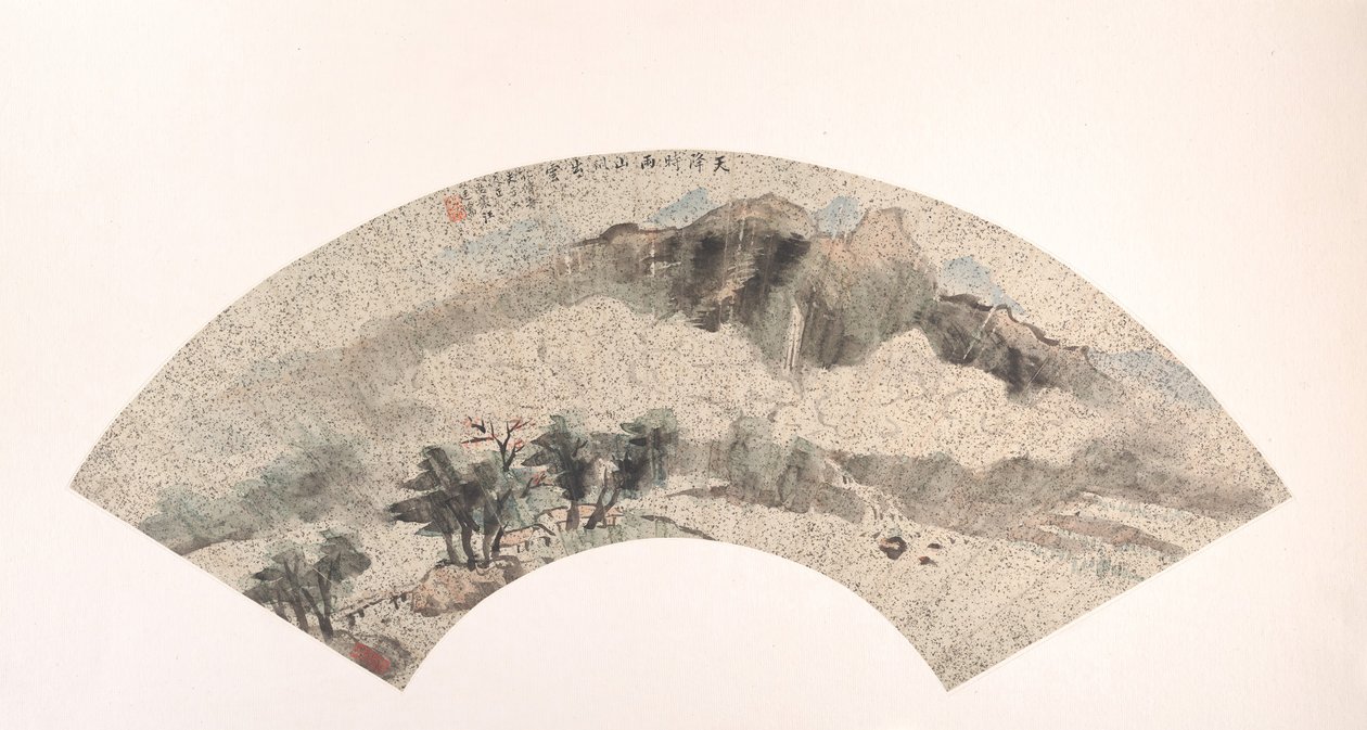 Krajobraz, XIX wiek. autorstwa Wang Tingru