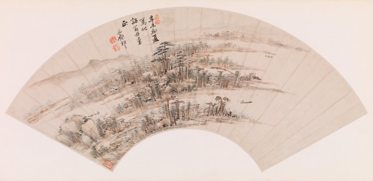 Wentylator - Zalesione Wyspy autorstwa Wang Yuanqi