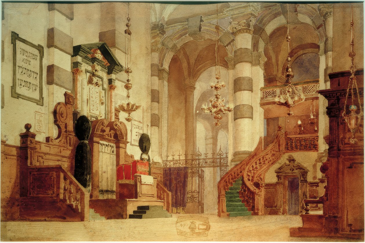 Wnętrze katedry autorstwa Vasilij Dmitrievich Polenov