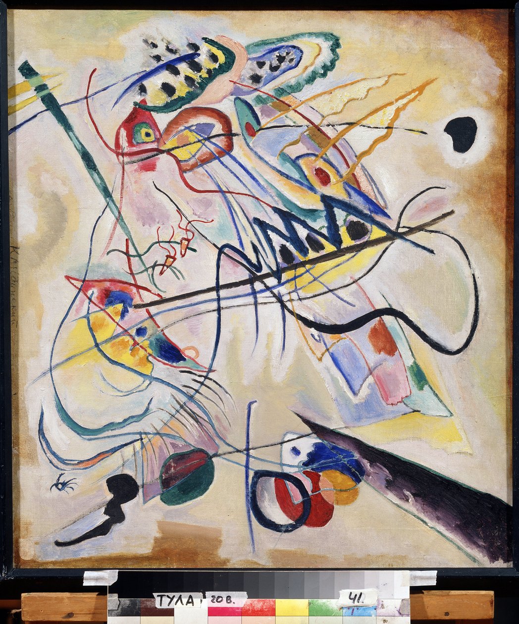 Uwertura muzyczna autorstwa Wassily Kandinsky