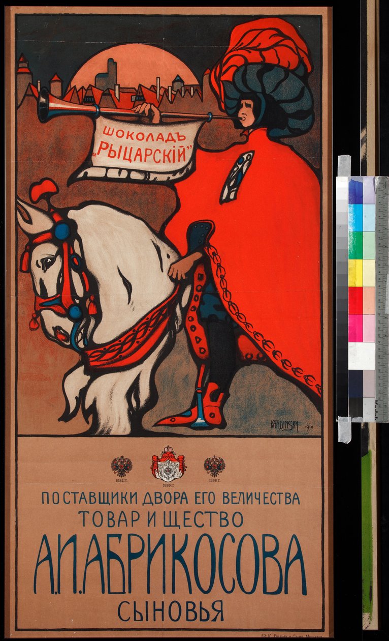 Plakat reklamowy do czekolady Abrikosov Obraz Wassily Kandinsky (lub Wassily Kandinski lub Kandinskij autorstwa Wassily Kandinsky