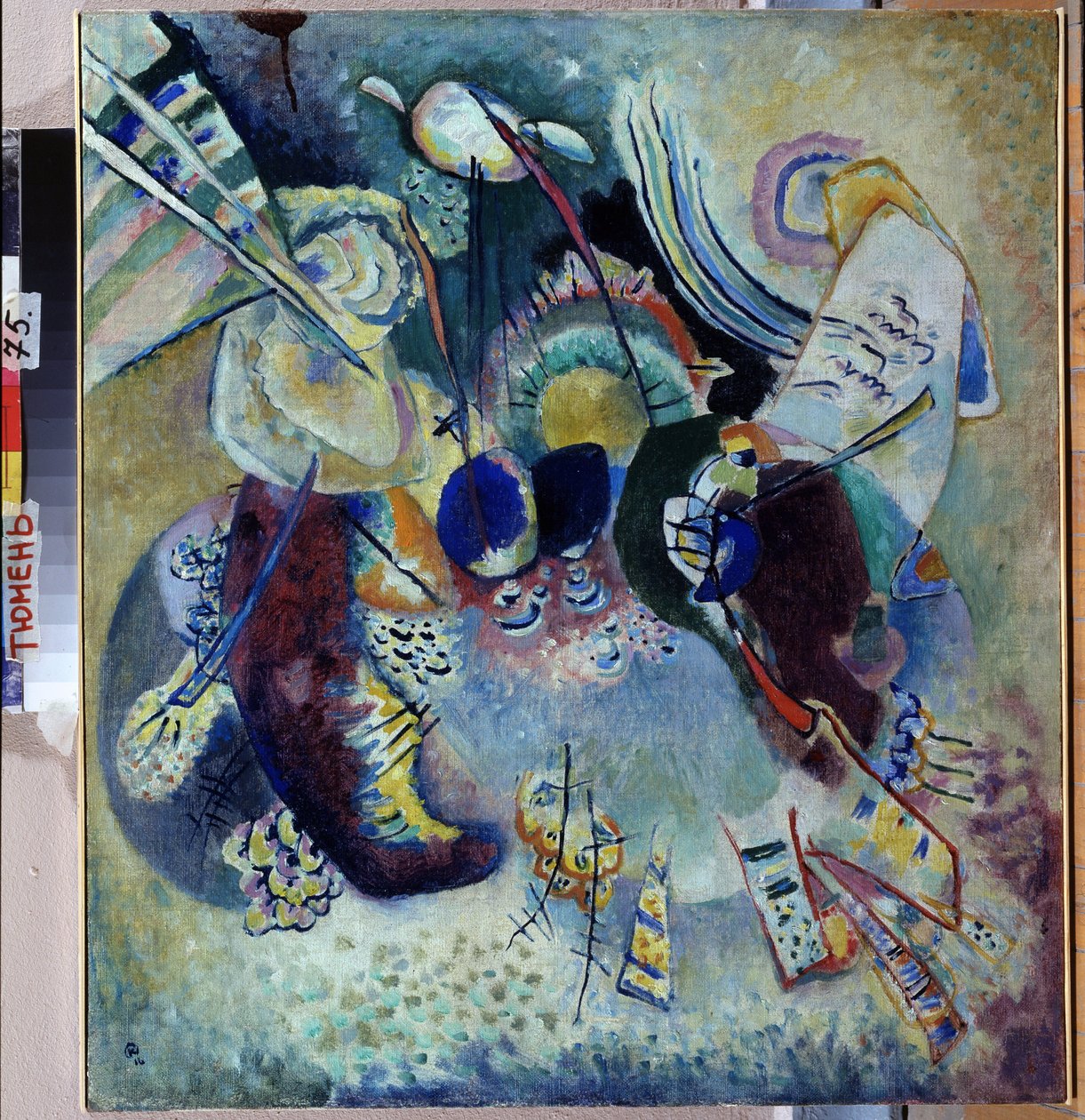 "Kompozycja"" Obraz Wasilija Kandinsky