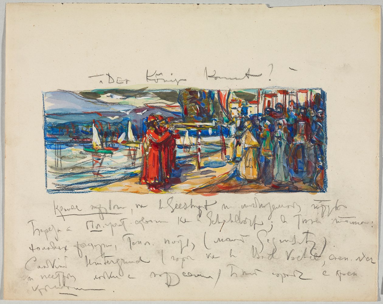 Król nadchodzi autorstwa Wassily Kandinsky