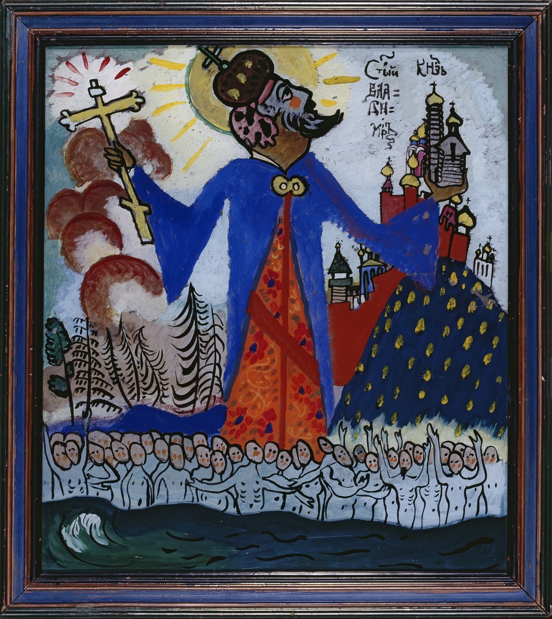 Święty Włodzimierz autorstwa Wassily Kandinsky
