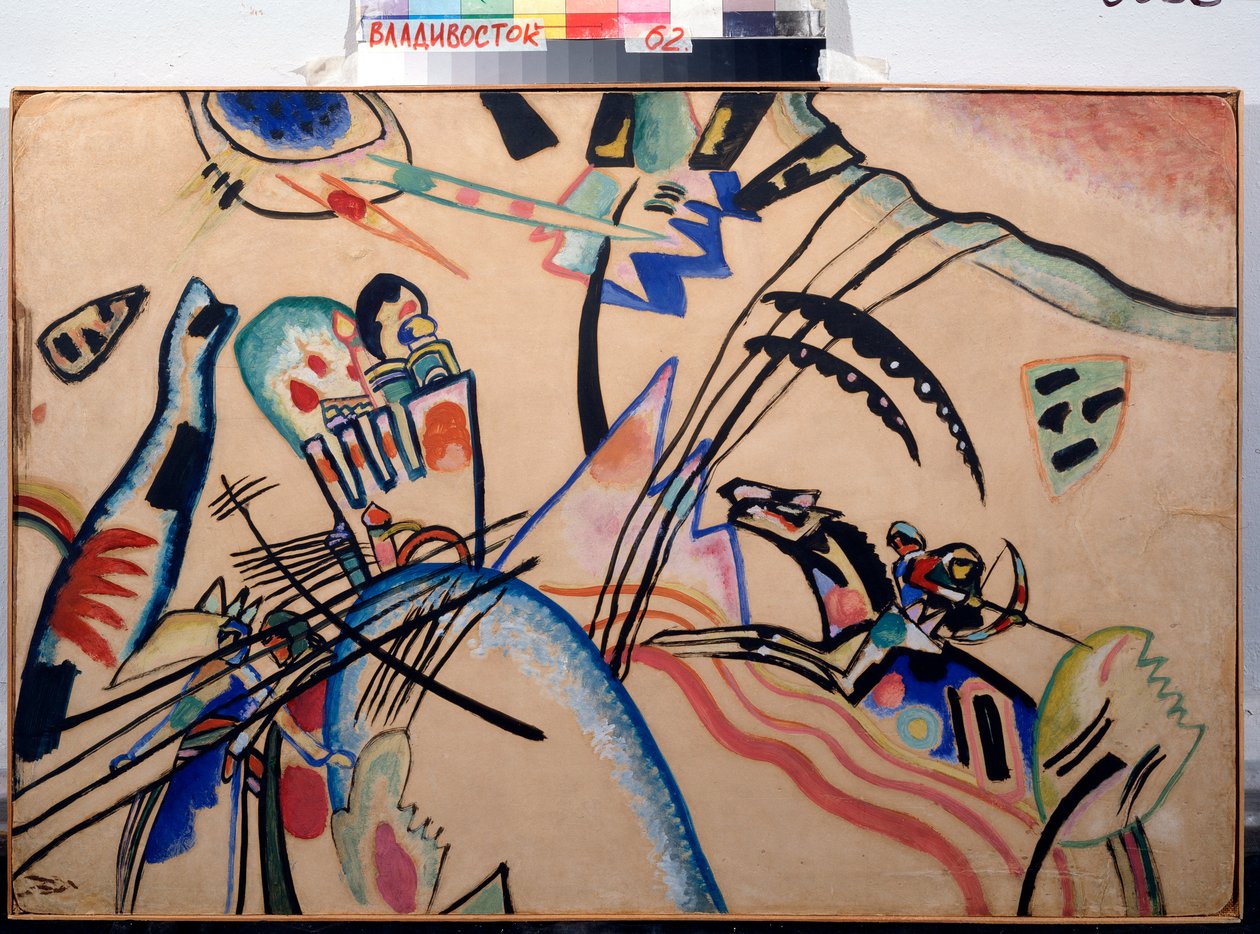 Improwizacja, ok. 1913 (akwarela i gwasz) autorstwa Wassily Kandinsky