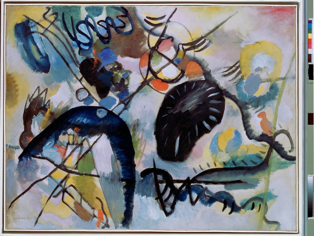 "Czarna plama" Obraz Wasilija Kandinsky