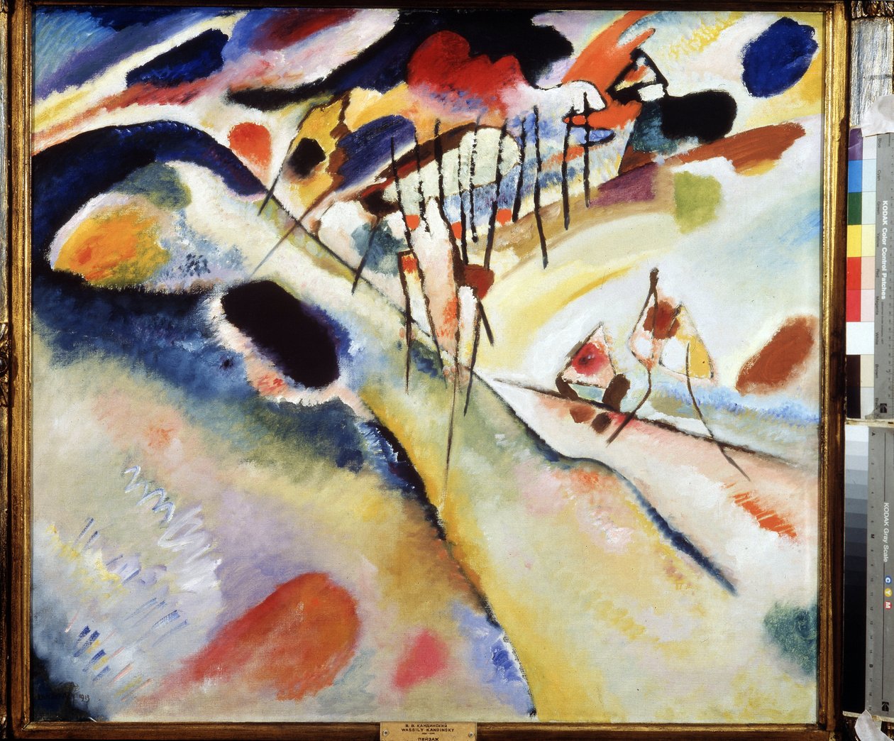"Pejzaż" Obraz Vassily Kandinsky (lub Wassily Kandinsky lub Kandinskyj autorstwa Wassily Kandinsky