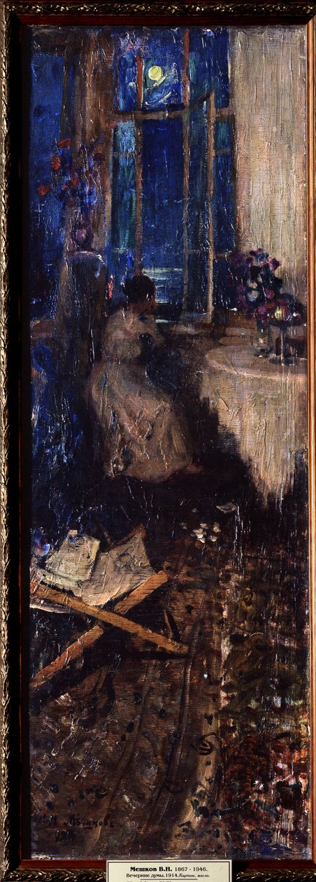 Wieczorne myśli. Malarstwo Wasilija Nikiticha Meszkowa (1868-1946), olej na płótnie autorstwa Wassily Meshkov