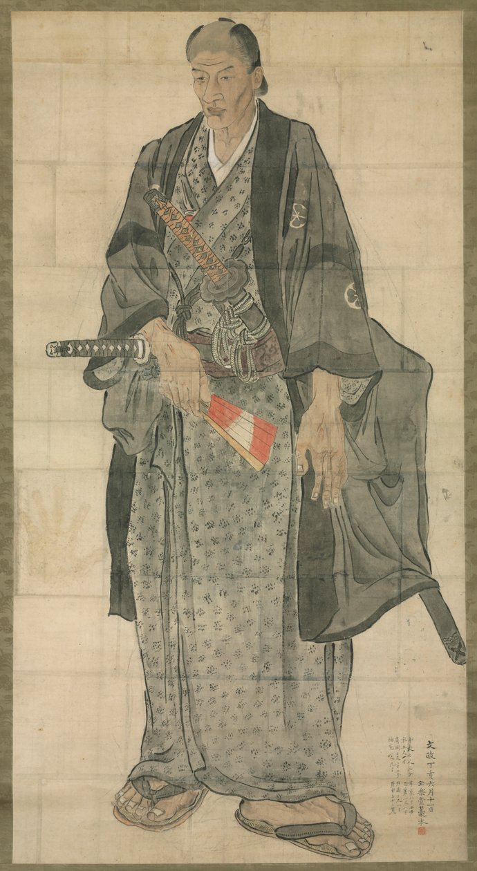 Portret Ozory Buzaemona, 1827. autorstwa Watanabe Kazan