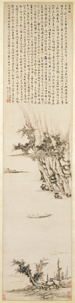 Pierwszy wiersz prozy na czerwonym klifie, 1558 (tusz na papierze) autorstwa Wen Zhengming