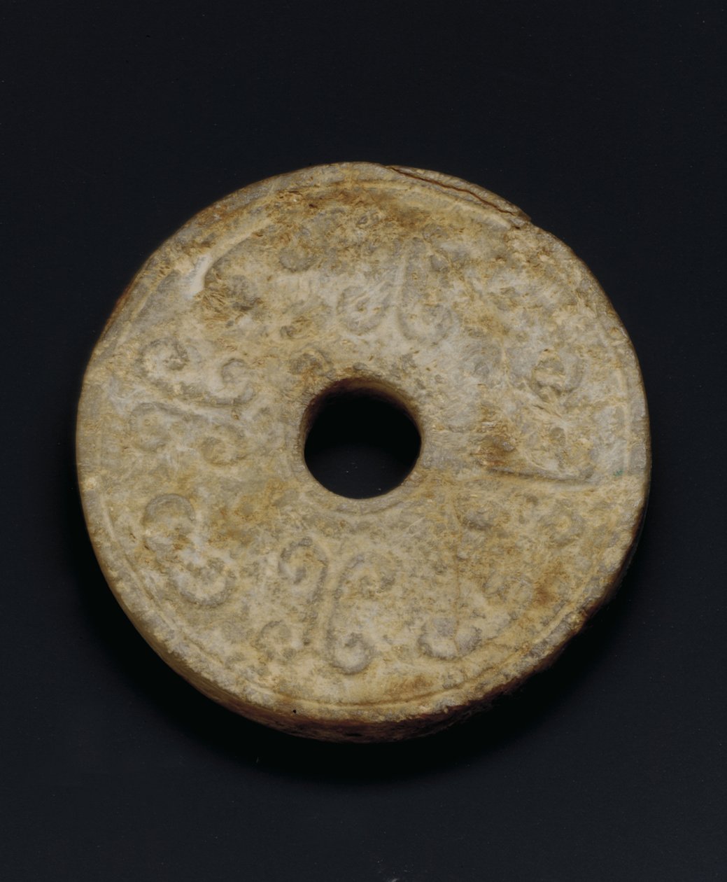 Dysk (serpentyn) autorstwa Western Han Dynasty Chinese School